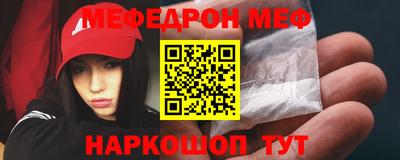 индика Конаково