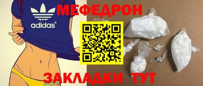 марихуана Коммунар