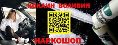 индика Комсомольск-на-Амуре