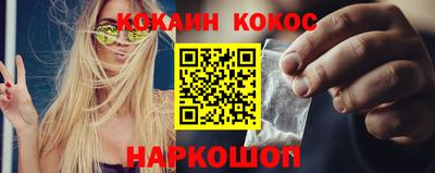индика Комсомольск-на-Амуре