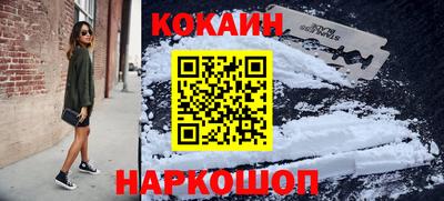 индика Комсомольск-на-Амуре