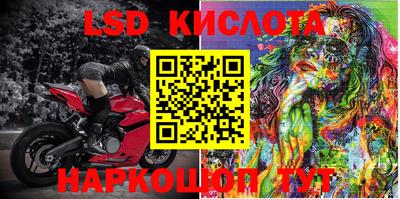 марихуана Коммунар