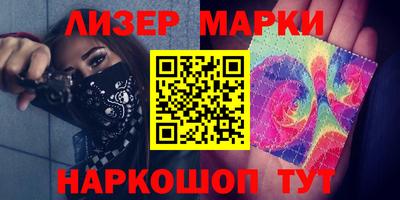 индика Комсомольск-на-Амуре