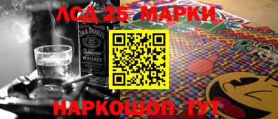 марихуана Коммунар