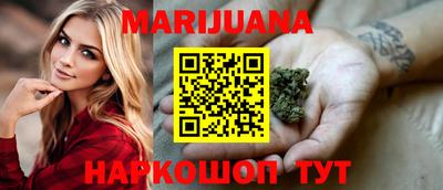 индика Комсомольск-на-Амуре