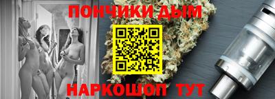 мяу мяу мука Краснокаменск