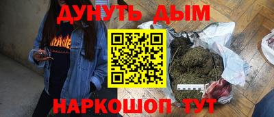 индика Конаково