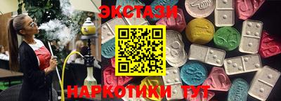 индика Конаково