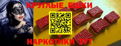индика Конаково