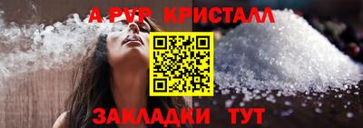 марихуана Коммунар