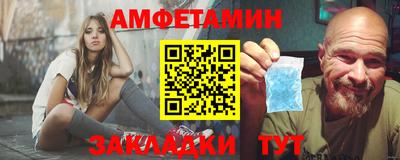 индика Конаково