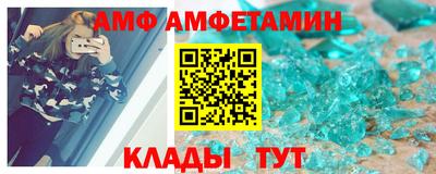 индика Комсомольск-на-Амуре