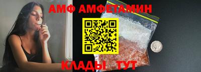 марихуана Коммунар