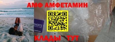 марихуана Коммунар