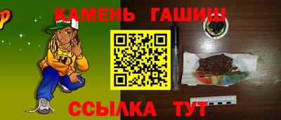 индика Конаково