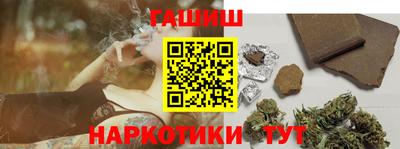 индика Комсомольск-на-Амуре