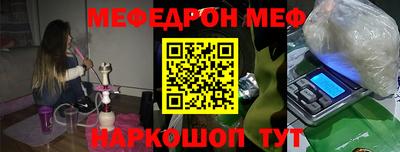 марихуана Коммунар